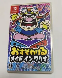 おすそわける メイド イン ワリオ　Nintendo Switch ソフト