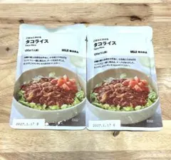 値下★【無印良品】ごはんにかける タコライス 120g １人前×2袋のサムネイル