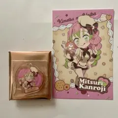 鬼滅の刃　バレンタイン　ホワイトデー　前期　チャーム　ポストカード　蜜璃　VD