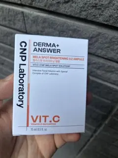 新品未開封 CNP ダーマアンサー メラBセラム 15mL VIT.C 美容液のサムネイル