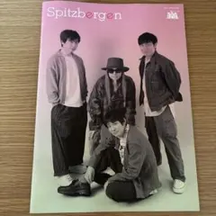 Item thumbnail for item 3c3d4612-eef3-4f6c-a474-6e95d4872fe3