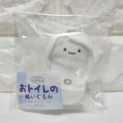 2025年最新】qualiaトイレの人気アイテム - メルカリ