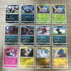 ポケカSM8b ラメ　ミラー２２枚ディアンシー　マギアナ　ゾロア　チルタリス