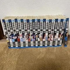 2026年最新】ヒカルの碁 完全版 全巻の人気アイテム - メルカリ
