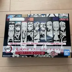 ぶぶたん様 リクエスト 2点 まとめ商品