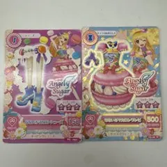 Angely Sugar トレーディングカードセット