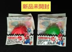 【未開封】マリオ&ルイージ ボトルキャップ ２種セット