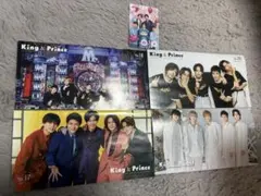 King & Prince 会報 2022 4冊セット バースデーカード付き