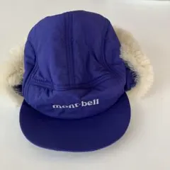 mont-bell キッズフリー 紫色 帽子モンベルキッズ