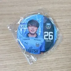 mi様 リクエスト 2点 まとめ商品