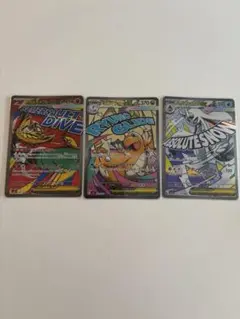 ポケモンカード メガチャブル メガカイリュー メガユキメノコ ma 3枚セットのサムネイル