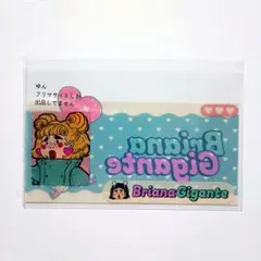 Item thumbnail for item cdcdaf98-201c-41f5-a0f0-d59ed47a854e