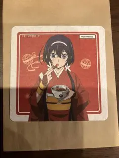 Item thumbnail for item 269e227f-d992-45de-825a-b59bd18059dd