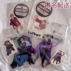 ハイキュー 宮侑 宮治 宮ツインズ アクスタ ジャンフェス ハイドリ