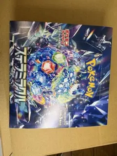 ポケモンカード ステラミラクル 新品未使用品3BOX セットシュリンク