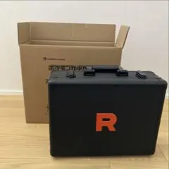ロケット団　アタッシュケースのみ