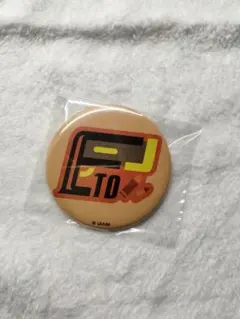 えと カラフルピーチ 缶バッジ