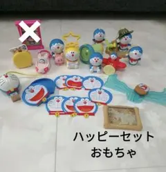 ドラえもん　マクドナルド　ハッピーセット　おもちゃ　まとめ売り