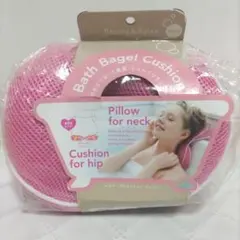 【新品】コジット　バスピローのサムネイル