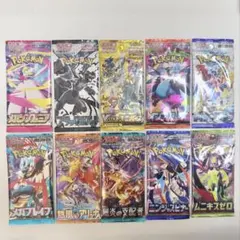 2026年最新】レイジングサーフ 未開封の人気アイテム - メルカリ