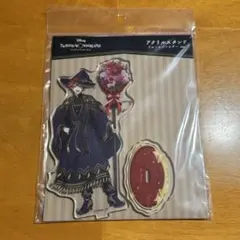 ツイステ エース ブルームバースデー アクスタ