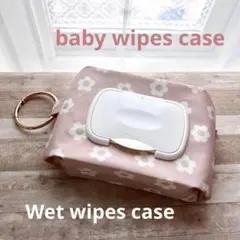 Item thumbnail for item 26aca2c5-a297-41db-aaf5-8c08f58d6cca