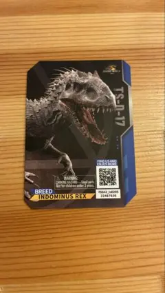 BLOKEES 1/144JurassicWorld TS-D-12モササウルス - メルカリ