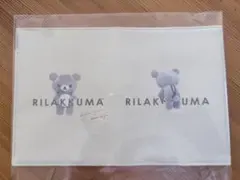 Item thumbnail for item e4b5e963-bef7-4247-9bce-0a85c06e5c77