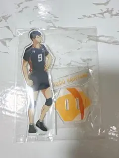 ハイキュー　影山飛雄　アクリルスタンド