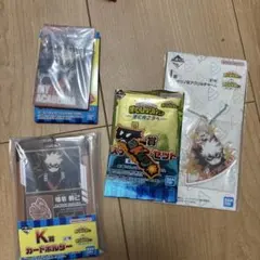 僕のヒーローアカデミア ヒロアカ 一番くじ 爆豪勝己 セット