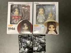 2026年最新】ねんどろいど 天官賜福の人気アイテム - メルカリ