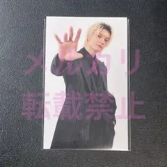 2026年最新】佐野勇斗 チェキの人気アイテム - メルカリ