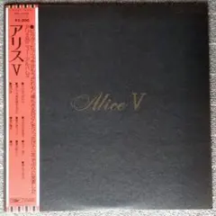 アリス　THE BEST BOX デビュー40周年記念CDボックスセット アリス THE BEST BOX デビュー40周年記念CDボックスセット - メルカリ