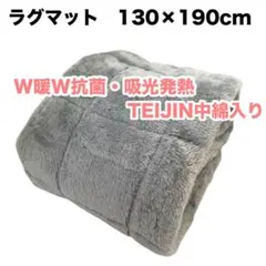 Item thumbnail for item a2d08421-af81-4cdd-90b3-045fce6e7e5f