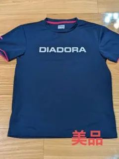 Item thumbnail for item 4fd10776-1958-41ea-9c22-dd32740db6b2