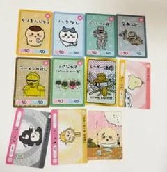 Item thumbnail for item ad0a515b-bff2-4d79-83a4-ebb4fd389ab3