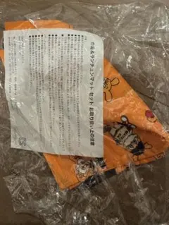 2026年最新】読売ジャイアンツ 下敷きの人気アイテム - メルカリ