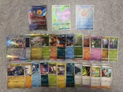 ポケモンカード26枚まとめ売り（モルフォンSR・限定コイキング入り）