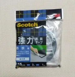 Item thumbnail for item 8767bcbc-4e9e-4181-9643-d8aff90acb80