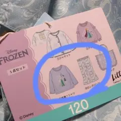 ディズニーFROZEN　アナと雪の女王　アナ　エルサ　長袖Tシャツ☆ロングパンツのサムネイル