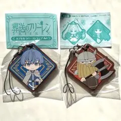 【最終値下げ】葬送のフリーレン　ヒンメル　アイゼン　ストラップ　ガチャガチャ