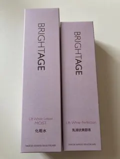 2026年最新】ブライトエイジの人気アイテム - メルカリ