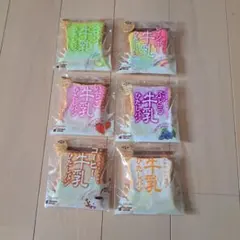 Item thumbnail for item e46fe559-9fb7-4874-b13c-1334ee11543c