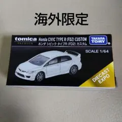 Item thumbnail for item b4e1dcba-35e9-4595-9308-321da50decd6