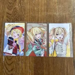 プロセカ　エピカ　天馬咲希