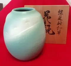 京焼阪野鳳洋作、鉄燿花瓶 2026年最新】花瓶 鳳洋の人気アイテム - メルカリ