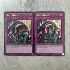 希少】遊戯王 英語版 GENF版 ワンダーワンド レリーフ アルティメット