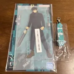 呪術廻戦 死滅回遊 一番くじ 伏黒恵セット B賞・L賞