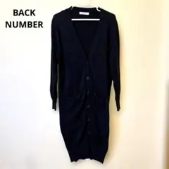 BACK NUMBER ネイビー カーディガン Mサイズ