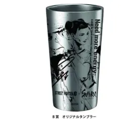レア品】REVOMAX ストリートファイター 春麗 炭酸ボトル 592ml - メルカリ